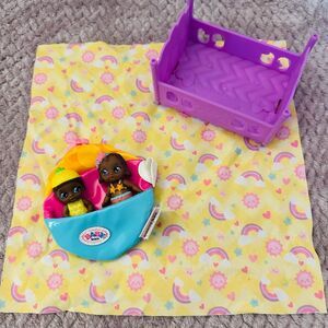 baby born surprise mini babies